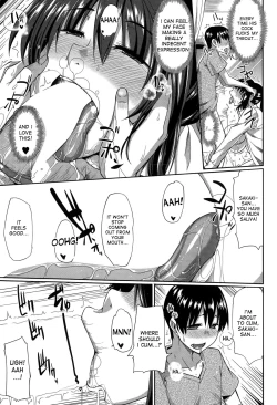 Page 15 of Sakaki-san Satisfaction by Fue