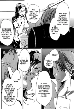 Page 148 of OjouThe Grace Escape Ch. 1-17