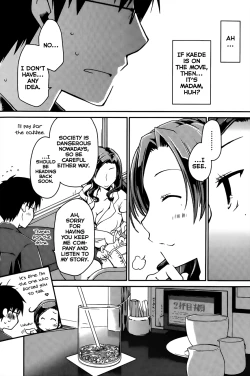 Page 230 of OjouThe Grace Escape Ch. 1-17