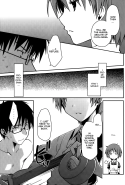 Page 249 of OjouThe Grace Escape Ch. 1-17