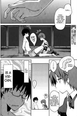 Page 254 of OjouThe Grace Escape Ch. 1-17