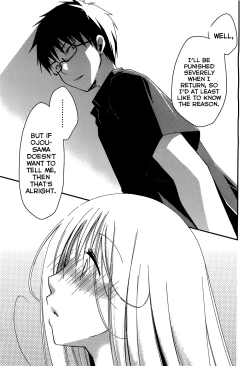 Page 86 of OjouThe Grace Escape Ch. 1-17