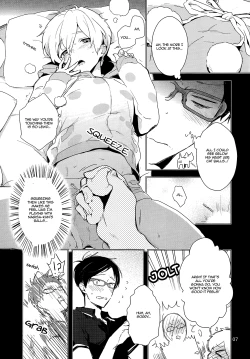 Page 7 of Ryuugazaki Nanigashi wa Seiyoku wo Moteamashiteiru.