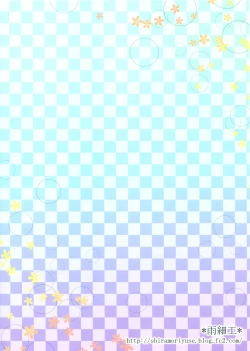 Page 19 of Kami-sama no Omou Kimochi wa Machigatteiru Darou ka