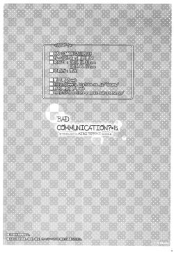 Page 27 of BAD COMMUNICATION? 15