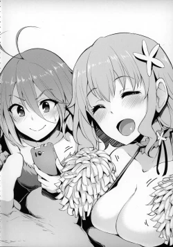 Page 4 of Wai Choice