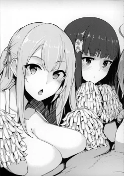 Page 5 of Wai Choice