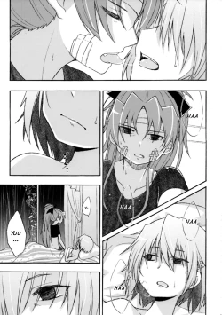 Page 25 of Girl's Crime