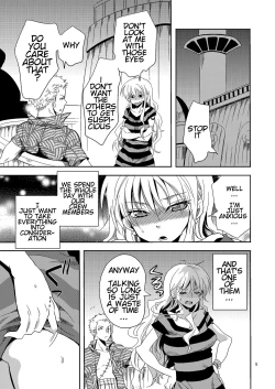 Page 4 of Senjou no Pink na Yomoyamabanashi | Pink Tales On Board