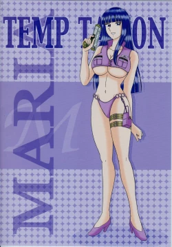 Page 18 of TEMP TATION