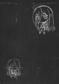 Page 17 of Tokusen! Yonka no Hon