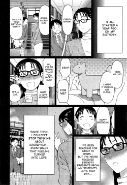 Page 26 of Itoshi no Musuko wa Dare no Mono ? | To Whom do My Beloved ChildBelong To Ch. 1-2