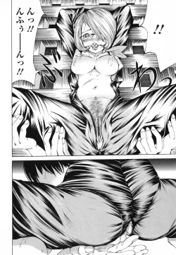 Page 163 of Syojo Furachi