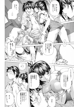 Page 63 of Syojo Furachi