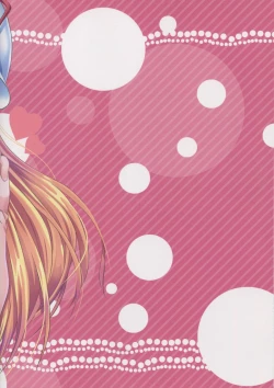 Page 25 of Yuka Otome 2.0