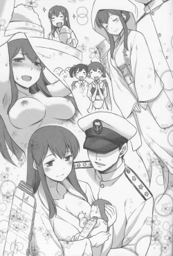 Page 28 of KanMusu Mousou