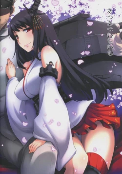 Page 30 of KanMusu Mousou