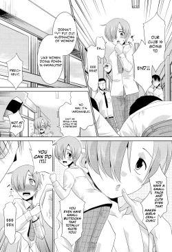 Page 3 of Inran ♂ Model Midara IV Jigoku | Lewd Male Model Hell