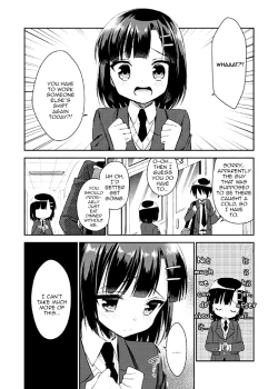 Page 4 of Dousei Hajimemashita 2