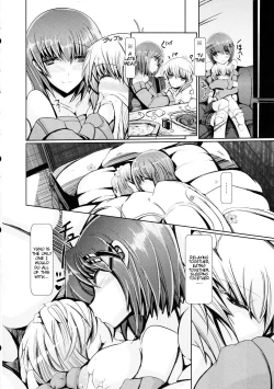 Page 23 of Haya Yuno