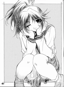 Page 18 of EXtra stage vol. 8