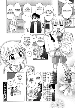 Page 22 of Peach Heart