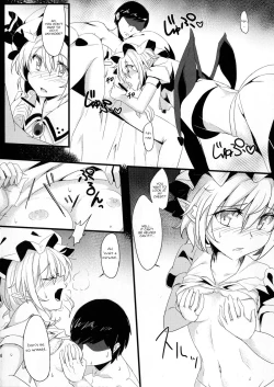 Page 3 of Akatsukiyo no Attribution