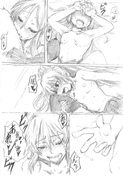 Page 16 of SumiMahi Ero Manga