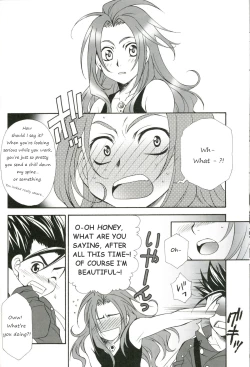 Page 8 of Eternal Embrace