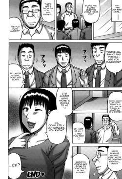 Page 20 of Oku-sama no Inkou Settai | A Wife's Welcoming Intercourse