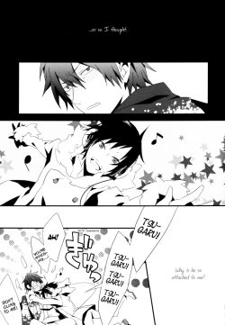 Page 6 of Psychedelic Pink Screen