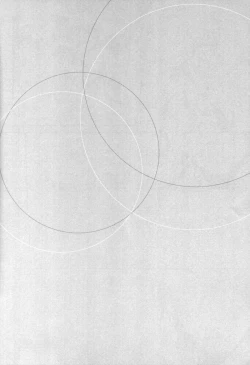 Page 9 of Psychedelic Pink Screen