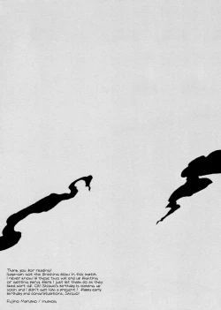 Page 19 of Senseless Conflict