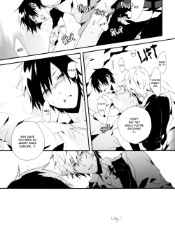 Page 21 of sweet discolor