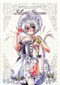 Download Silver Spoon