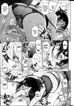 Page 127 of Natsu Jiru