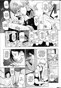 Page 19 of Natsu Jiru