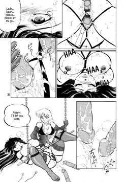 Page 28 of Muteki Bishoujo Shiryuuchan 2