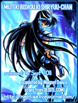 Page 31 of Muteki Bishoujo Shiryuuchan