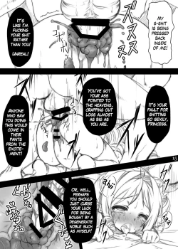 Page 17 of Koukaihime | Anal Destruction Princess