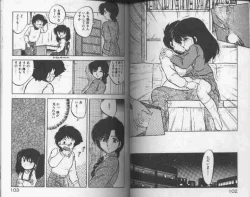 Page 52 of Koakuma Nante Yobanaide