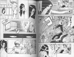 Page 79 of Koakuma Nante Yobanaide