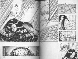 Page 83 of Koakuma Nante Yobanaide