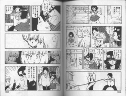 Page 92 of Koakuma Nante Yobanaide