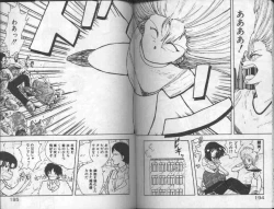 Page 98 of Koakuma Nante Yobanaide