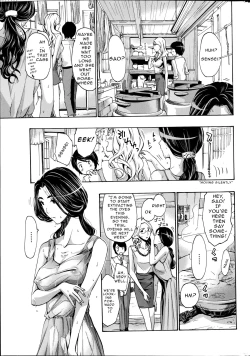 Page 3 of Orihime Zenpen