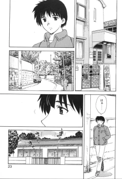 Page 24 of Baby Face!