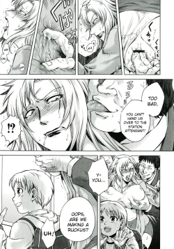 Page 31 of Akui no Hako Ch. 1-2