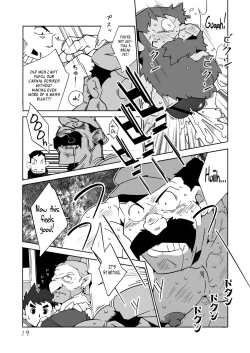 Page 18 of Gachimuchi Aniki-tachi no Nikutai Kyouyuuroku