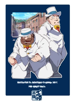 Page 24 of Gachimuchi Aniki-tachi no Nikutai Kyouyuuroku